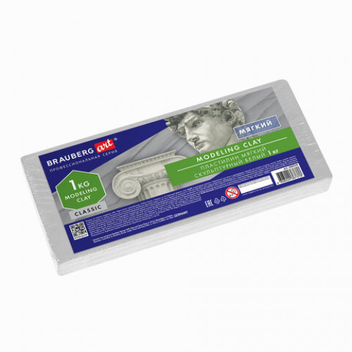 Пластилин скульптурный BRAUBERG ART CLASSIC, белый, 1 кг, мягкий, 106524
