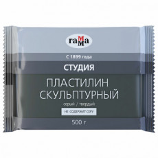 Пластилин скульптурный ГАММА Студия, серый, 0,5 кг, твердый, 2.80.Е050.003.2