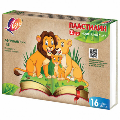 Пластилин классический ЛУЧ Zoo, 16 цветов, 240 г, картонная коробка, 29С 1723-08