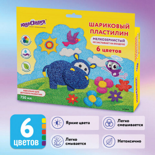 Пластилин шариковый ЮНЛАНДИЯ ЮНЛАНДИК В ЗООПАРКЕ С БЕГЕМОТОМ, 6 цветов по 125 мл, незастывающий,105025
