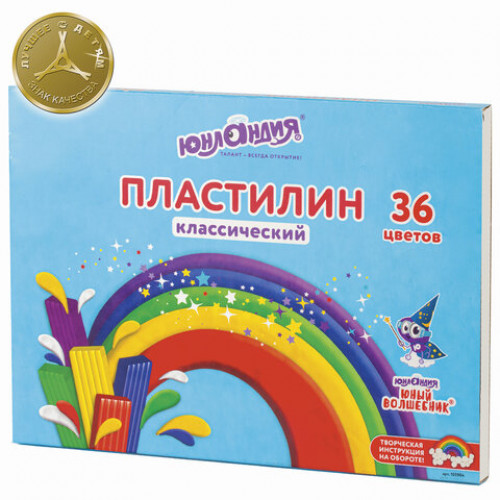 Пластилин классический ЮНЛАНДИЯ ЮНЫЙ ВОЛШЕБНИК, 36 цветов, 720 г, со стеком, ВЫСШЕЕ КАЧЕСТВО, 105904