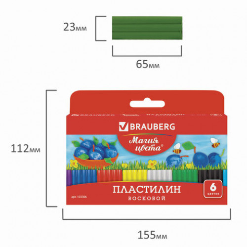 Пластилин восковой BRAUBERG МАГИЯ ЦВЕТА, 6 цветов, 90 г, со стеком, европодвес, 103306