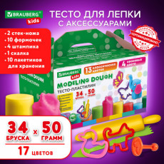 Пластилин-тесто для лепки BRAUBERG KIDS, 34 шт., 1700 г, 2 стека, 10 формочек, 4 штампика, 1 скалка, 10 пакетиков для хранения, 106723 Пластилин-тесто для лепки BRAUBERG KIDS, 34 шт., 1700 г, 2 стека, 10 формочек, 4 штампика, 1 скалка, 10 пакетиков для хранения, 106723