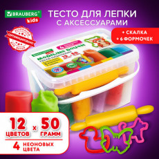 Пластилин-тесто для лепки BRAUBERG KIDS, 12 цветов., 600 г, 6 формочек, 1 скалка, ведерко, 106721 Пластилин-тесто для лепки BRAUBERG KIDS, 12 цветов., 600 г, 6 формочек, 1 скалка, ведерко, 106721