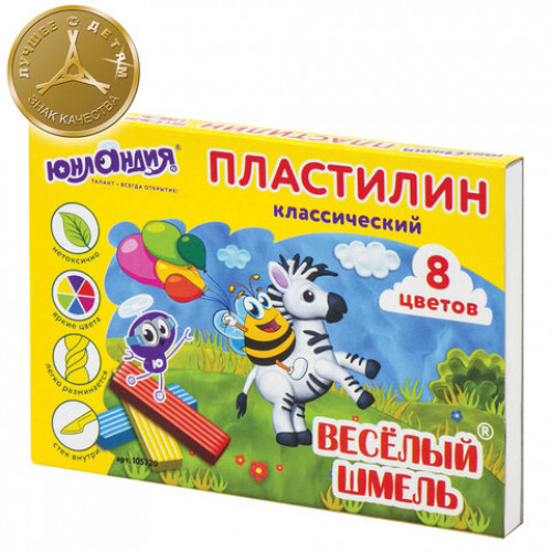 Пластилин классический ЮНЛАНДИЯ ВЕСЕЛЫЙ ШМЕЛЬ, 8 цветов, 120 г, СО СТЕКОМ, 105720