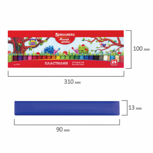 Пластилин классический BRAUBERG МАГИЯ ЦВЕТА, 24 цвета, 500 г, ВЫСШЕЕ КАЧЕСТВО, картонная упаковка, 103351