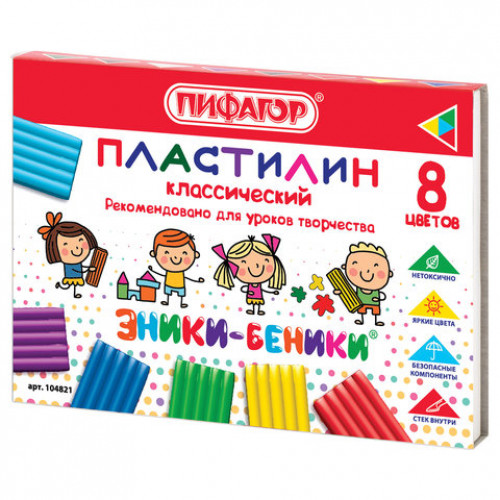 Пластилин классический ПИФАГОР ЭНИКИ-БЕНИКИ, 8 цветов, 120 г, со стеком, картонная упаковка, 104821