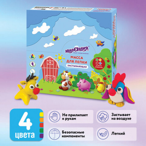 Масса для лепки лёгкая (1 баночка) ЮНЛАНДИЯ ЮНЛАНДИК - ФЕРМЕР, 4 цвета в баночке, застывающая, 128 мл, 105021