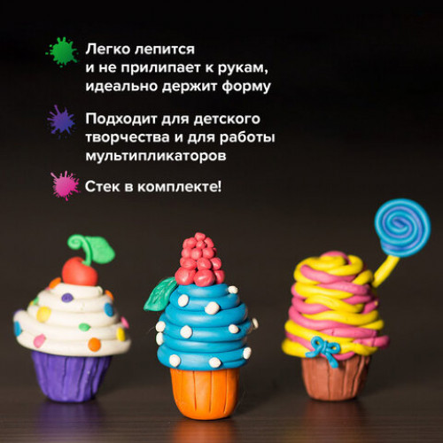 Пластилин классический ЛУЧ Классика, 40 цветов, 800 г, со стеком, картонная упаковка, 30С 1922-08