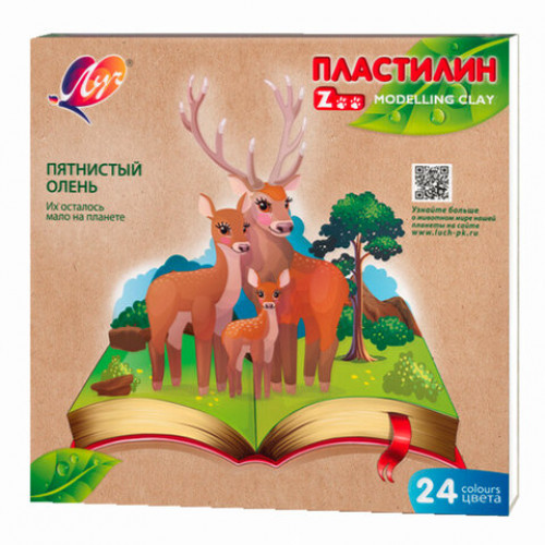 Пластилин классический ЛУЧ Zoo, 24 цвета, 360 г, картонная коробка, 30С 1809-08