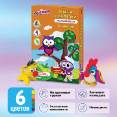 Масса для лепки лёгкая ЮНЛАНДИЯ ЮНЛАНДИК В ГОСТЯХ У СОВЫ, 6 цветов по 45 мл, застывающая, 105019