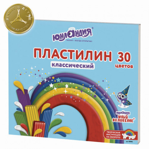 Пластилин классический ЮНЛАНДИЯ ЮНЫЙ ВОЛШЕБНИК, 30 цветов, 600 г, со стеком,ВЫСШЕЕ КАЧЕСТВО, 105903