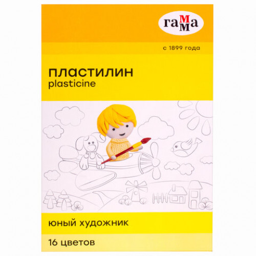 Пластилин ГАММА Юный художник NEW, 16 цветов, 224 г, со стеком, 280046