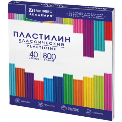 Пластилин классический BRAUBERG АКАДЕМИЯ КЛАССИЧЕСКАЯ, 40 цветов, 800 г, СТЕК, ВЫСШЕЕ КАЧЕСТВО, 106512