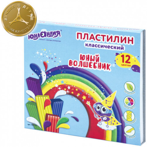 Пластилин классический ЮНЛАНДИЯ ЮНЫЙ ВОЛШЕБНИК, 12 цветов, 240 г, СО СТЕКОМ, ВЫСШЕЕ КАЧЕСТВО, 105723