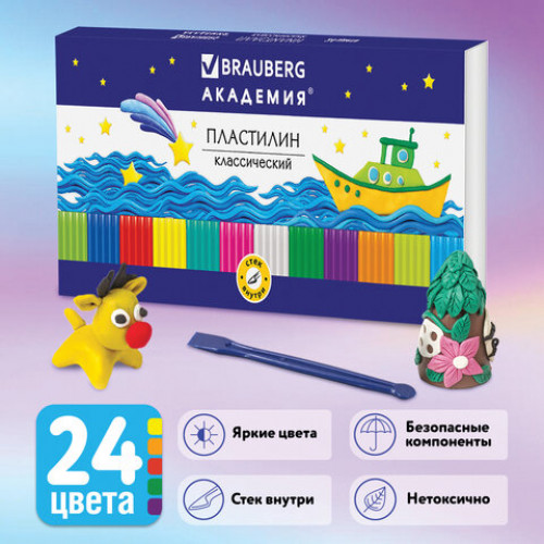 Пластилин классический BRAUBERG АКАДЕМИЯ, 24 цвета, 480 г, со стеком, ВЫСШЕЕ КАЧЕСТВО, 105899