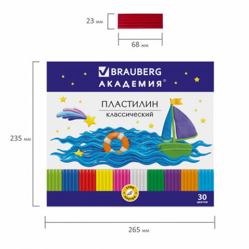 Пластилин классический BRAUBERG АКАДЕМИЯ, 30 цветов, 600 г, со стеком, ВЫСШЕЕ КАЧЕСТВО, 105900