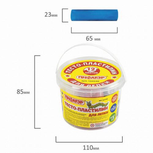 Пластилин на растительной основе (тесто для лепки) ПИФАГОР, 12 цветов, 360 г, пластиковое ведро, 104546