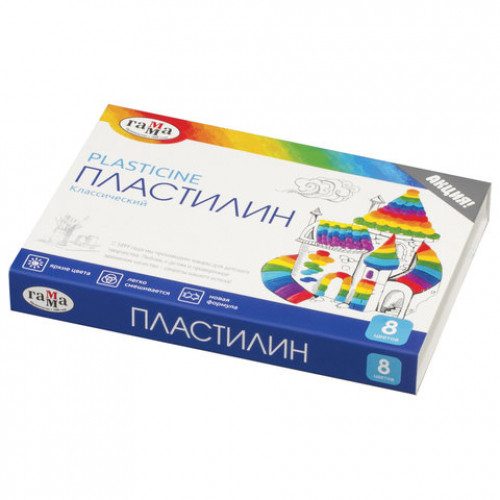 Пластилин классический ГАММА Классический, 8 цветов, 160 г, со стеком, картонная упаковка, 281031