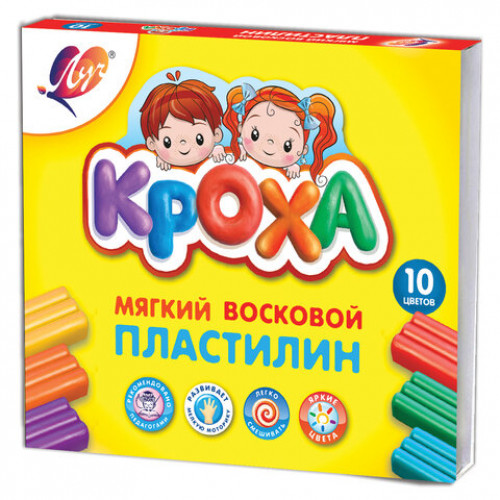 Пластилин мягкий ЛУЧ Кроха, 10 цветов, 150 г, со стеком, картонная упаковка, 12С875-08