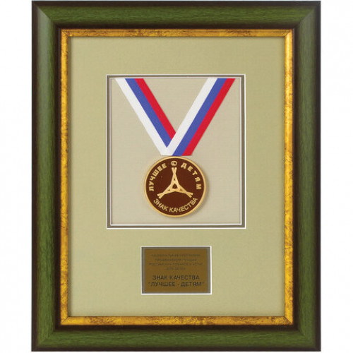 Пластилин классический ЮНЛАНДИЯ ВЕСЁЛЫЙ ШМЕЛЬ, 16 цветов, 240 г, СО СТЕКОМ, 104810