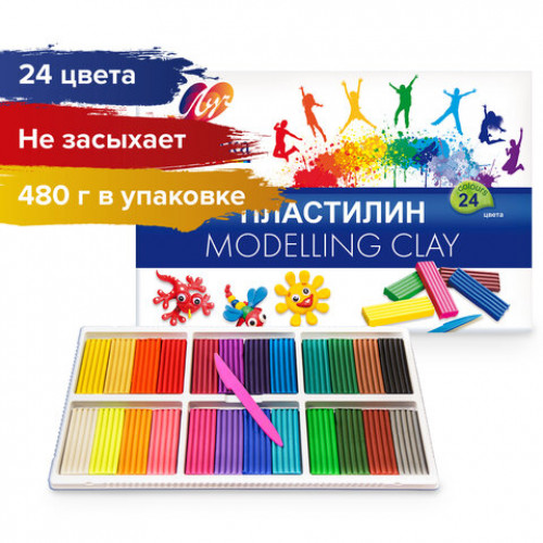 Пластилин классический ЛУЧ Классика, 24 цвета, 480 г, со стеком, картонная упаковка, 28С 1642-08
