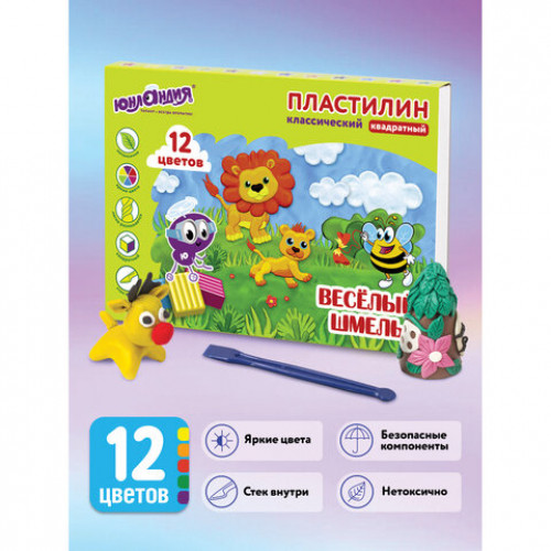 Пластилин классический ЮНЛАНДИЯ ВЕСЁЛЫЙ ШМЕЛЬ, 12 цветов, 204 г, СО СТЕКОМ, КВАДРАТНЫЙ, 104823