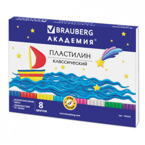 Пластилин классический BRAUBERG АКАДЕМИЯ, 8 цветов, 160 г, со стеком, картонная упаковка, 103254
