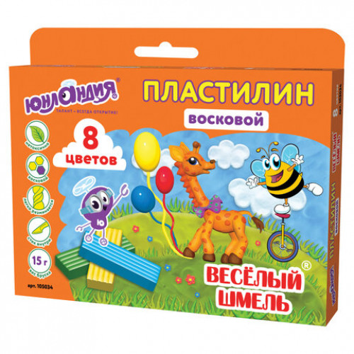 Пластилин восковой ЮНЛАНДИЯ ВЕСЕЛЫЙ ШМЕЛЬ, 8 цветов, 120 г, СО СТЕКОМ, европодвес, 105034