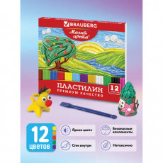 Пластилин классический BRAUBERG МАГИЯ ЦВЕТА, 12 цветов, 240 г, со стеком, высшее качество, картонная упаковка, 103357