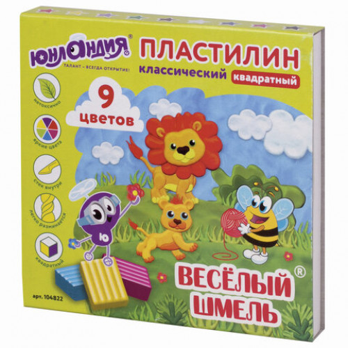 Пластилин классический ЮНЛАНДИЯ ВЕСЁЛЫЙ ШМЕЛЬ, 9 цветов, 153 г, СО СТЕКОМ, КВАДРАТНЫЙ, 104822