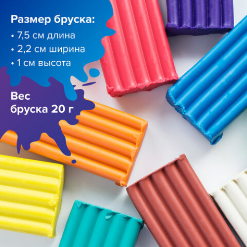Пластилин классический ЛУЧ Классика, 40 цветов, 800 г, со стеком, картонная упаковка, 30С 1922-08