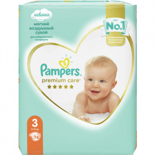 Подгузники КОМПЛЕКТ 74 шт. PAMPERS (Памперс) Premium Care, размер 3 (6-10 кг), 8001090604644