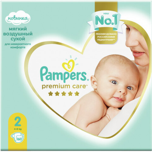 Подгузники, 160 шт., PAMPERS (Памперс) Premium Care New Baby, размер 2 (4-8 кг), 1210797