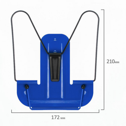 Подставка для книг синяя металлическая ЮНЛАНДИЯ ПРЕМИУМ, 237823.