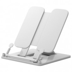 Подставка для книг и учебников ERICH KRAUSE Classic, пластиковая, белая, 53527