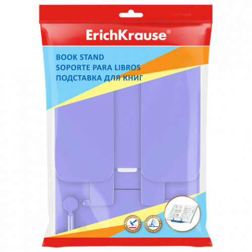 Подставка для книг и учебников ERICH KRAUSE Pastel, пластиковая, фиолетовая, 53533