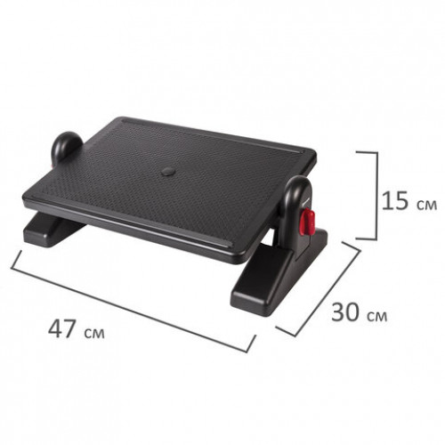 Подставка для ног BRAUBERG, офисная, 41,5х30 см, с фиксаторами, черная, 530364