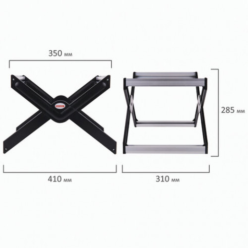 Подставка для подвесных папок BRAUBERG (Италия), до 40 папок А4/Foolscap, 410х285х310 мм, черная, 235344