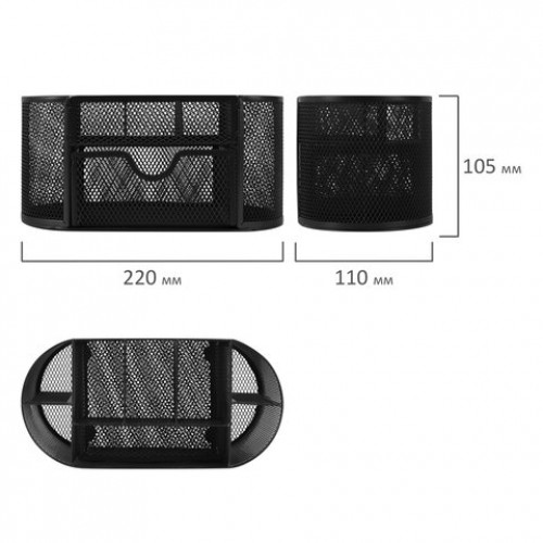 Подставка-органайзер металлическая BRAUBERG, 9 секций, 105х220х110 мм, черная, 237418