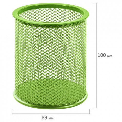 Подставка-органайзер BRAUBERG Germanium, металлическая, круглое основание, 100х89 мм, светло-зеленая, 231982