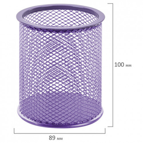 Подставка-органайзер BRAUBERG Germanium, металлическая, круглое основание, 100х89 мм, фиолетовая, 231981