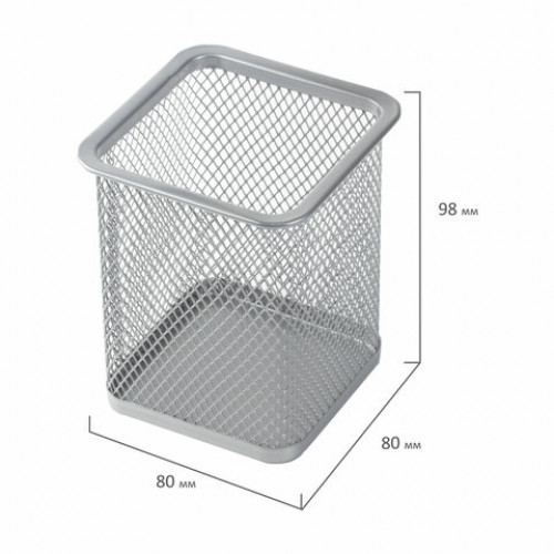 Подставка-органайзер BRAUBERG Germanium, металлическая, квадратное основание, 98х80х80 мм, серебристая, 231939