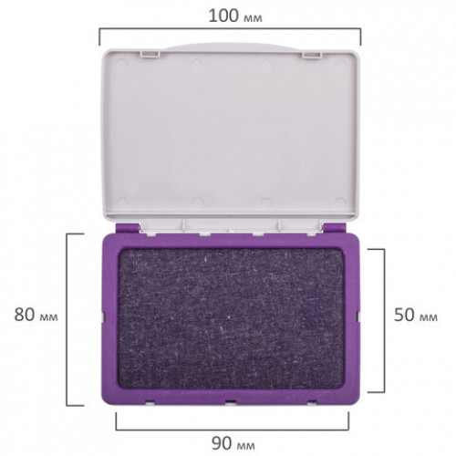 Штемпельная подушка BRAUBERG, 100х80 мм (рабочая поверхность 90х50 мм), фиолетовая краска, 236869