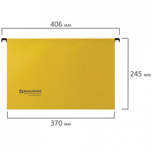Подвесные папки А4/Foolscap (406х245 мм), до 80 листов, КОМПЛЕКТ 10 шт., желтые, картон, BRAUBERG (Италия), 231794
