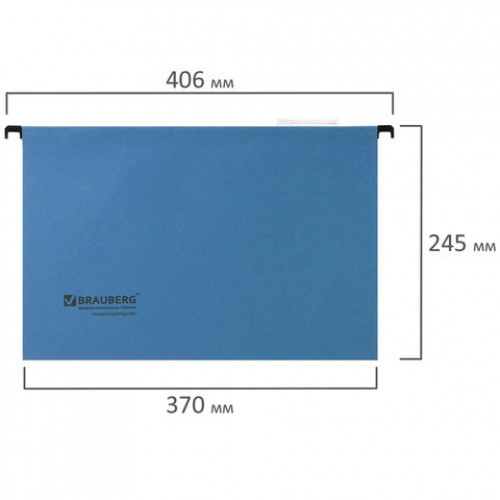 Подвесные папки А4/Foolscap (406х245 мм), до 80 листов, КОМПЛЕКТ 10 шт., синие, картон, BRAUBERG (Италия), 231793
