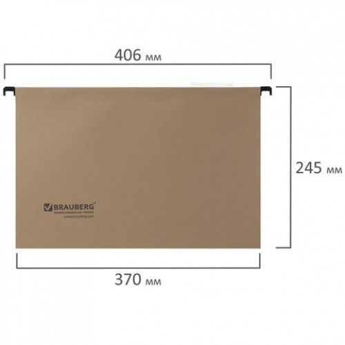 Подвесные папки А4/Foolscap (406х245 мм), до 80 листов, КОМПЛЕКТ 10 шт., картон, BRAUBERG (Италия), 231787