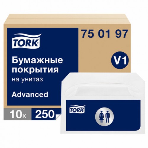 Покрытия на унитаз TORK (Система V1), 1/2 сложения, КОМПЛЕКТ 250шт, 37х41см, Advanced, белые, 750197