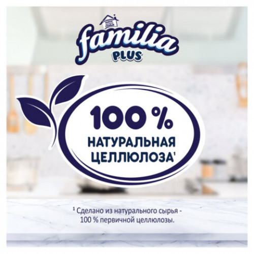 Полотенца бумажные быт., спайка 4 шт., 2-слойные (4х12 м), FAMILIA PLUS, 23x12,5см, б, 5083816