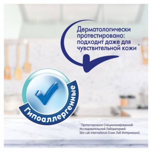 Полотенца бумажные быт., спайка 4 шт., 2-слойные (4х12 м), FAMILIA PLUS, 23x12,5см, б, 5083816